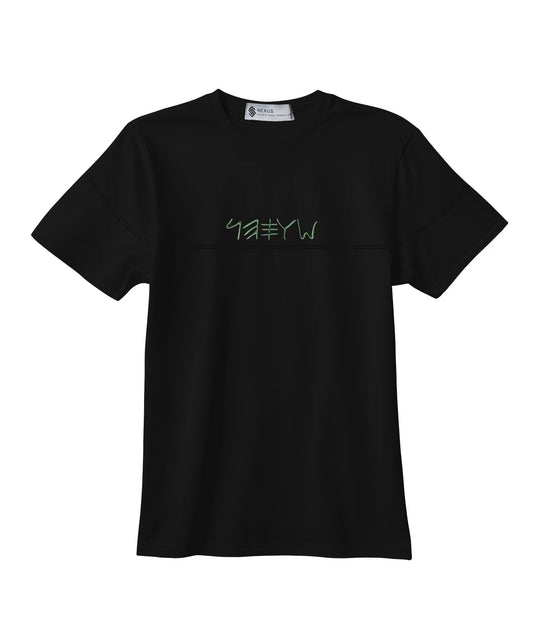 Verdant Eclipse